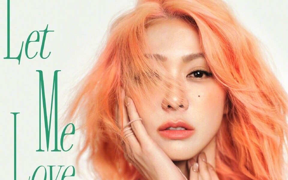 薛凱琪演唱會淚崩遭批幕後人員還原真相「缺氧需吸氧仍堅持登台」