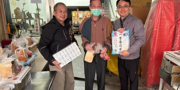 林芯慧女士攜手沅盛國際開發 關懷弱勢家庭 傳遞社會溫暖