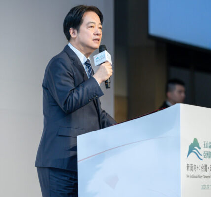 產業東拓布局全球！賴清德：台灣將強化非紅供應鏈 挺進美洲市場