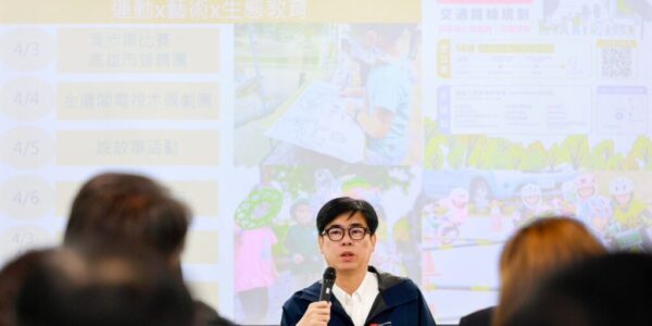 清明連假出遊指南！高雄「樂高雄」兒童節活動+掃墓防火提醒