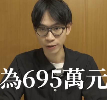 YouTuber財務糾紛持續延燒！家寧母女遭國稅局調查 恐涉逃漏稅