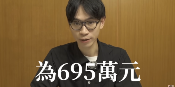 YouTuber財務糾紛持續延燒！家寧母女遭國稅局調查 恐涉逃漏稅