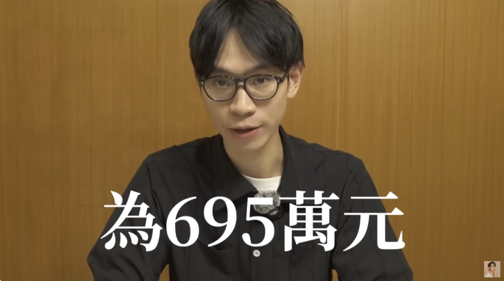 YouTuber財務糾紛持續延燒！家寧母女遭國稅局調查 恐涉逃漏稅