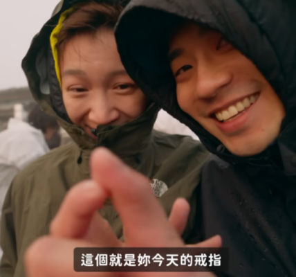 「壹加壹」盛大婚宴感動YT圈！婚禮影片逼哭好友 蔡哥驚呼：這也太狠了吧！