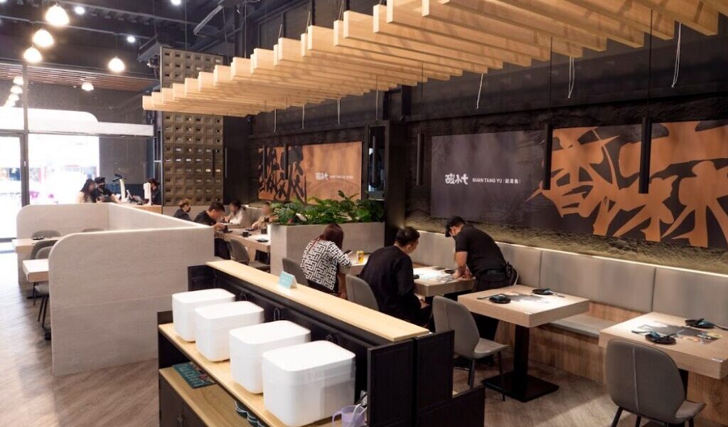 酸小七｜酸湯魚  打造酸菜魚新風潮，引領味蕾革命