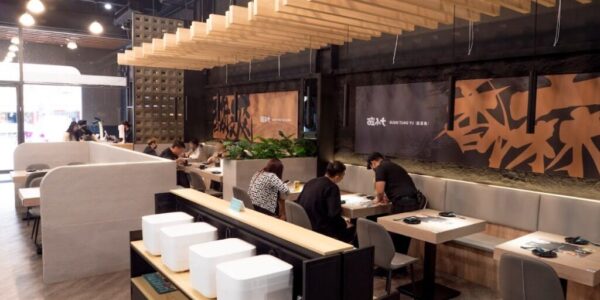 酸小七｜酸湯魚  打造酸菜魚新風潮，引領味蕾革命