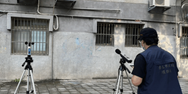 ​開冷氣前先檢查！4步驟預防滴水噪音，避免最高3萬元罰鍰​