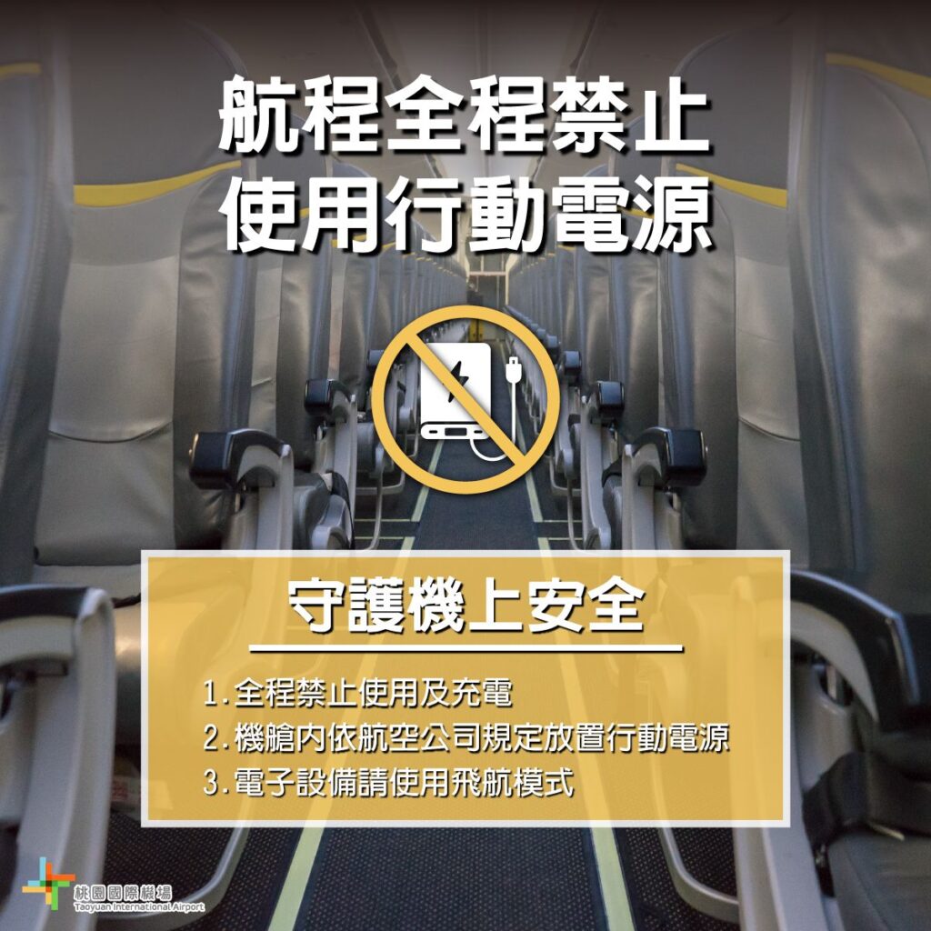 C8809c43 110e f011 bc0d 0050569094fe