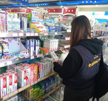 台中市嚴懲化妝品誇大療效廣告 業者遭重罰60萬元