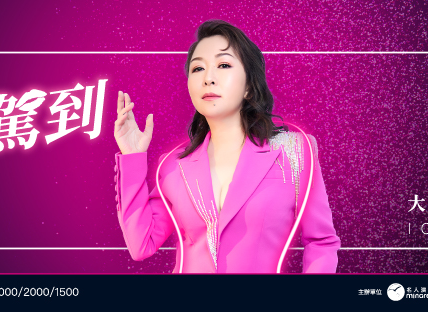 愛得太用力！張秀卿曾花百萬療情傷 如今挺女追夢