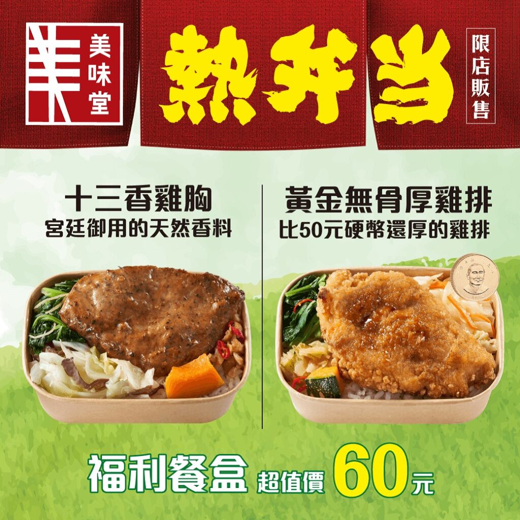 497516647 1087630743392310 1512405612868915970 n