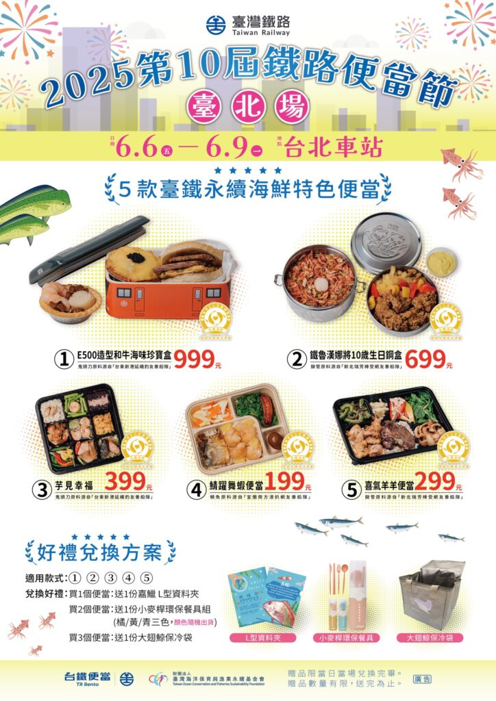 501755354 1101800951990852 941998725032934327 n