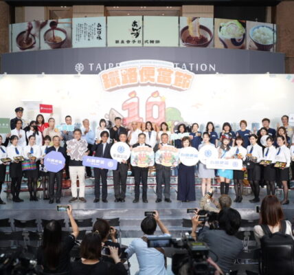 台鐵陶瓷便當最終登場！鐵路便當節10週年盛大開幕，限量50組每日開搶