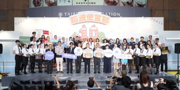 台鐵陶瓷便當最終登場！鐵路便當節10週年盛大開幕，限量50組每日開搶