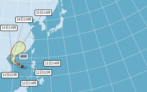 今年首颱「蝴蝶」生成　將登陸海南對台無直接影響