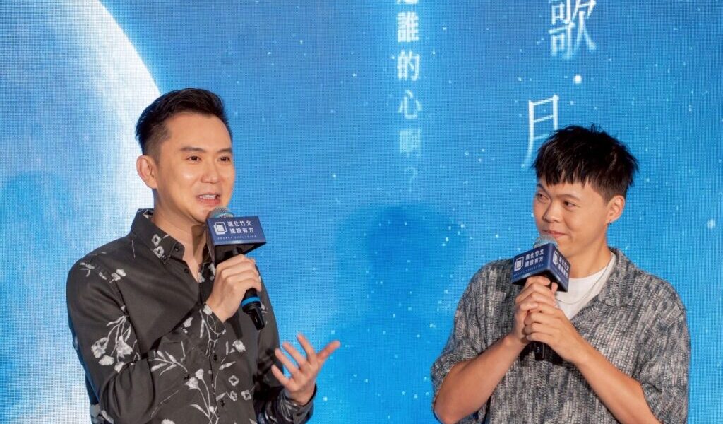 2025新月沙灣音樂祭8/16登場 徐佳瑩、詹雯婷、Marz23獻唱迎接「超越竹北」