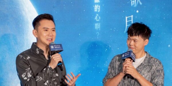 2025新月沙灣音樂祭8/16登場 徐佳瑩、詹雯婷、Marz23獻唱迎接「超越竹北」