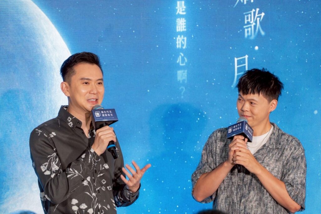 Twgov img 202506260924322807