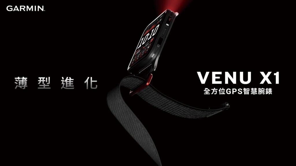 Line oa chat 250822 154523