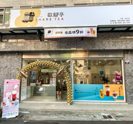 驚!經營33年畫下句點　歇腳亭宣布退出台灣市場