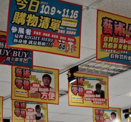 【逛百貨也能看展覽？】藝術走進零售現場 板橋435策展新嘗試 打開你對「購物」的想像