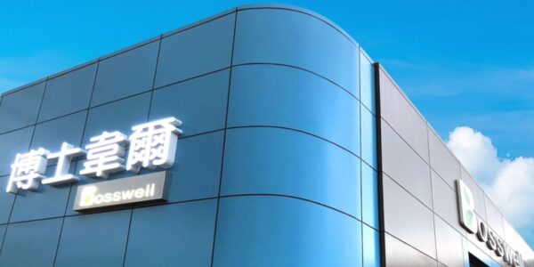 空污季威脅健康　博士韋爾電漿空氣清淨機推動「無耗材環保淨化」新時代