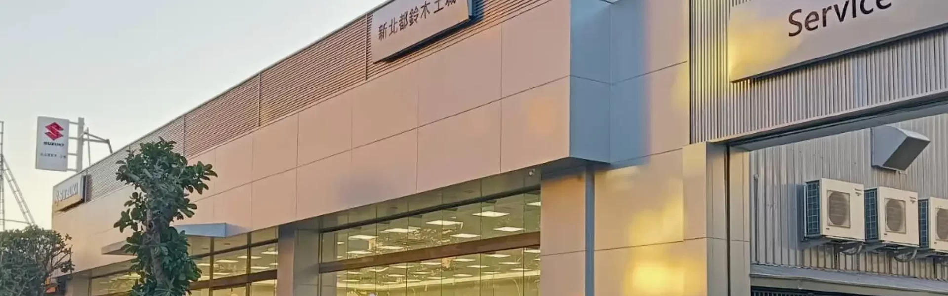 TAIWAN SUZUKI土城旗艦店盛大開幕　跨界美津濃合作商品同步亮相