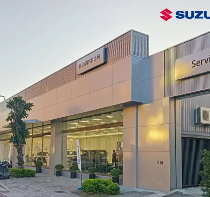 TAIWAN SUZUKI土城旗艦店盛大開幕　跨界美津濃合作商品同步亮相