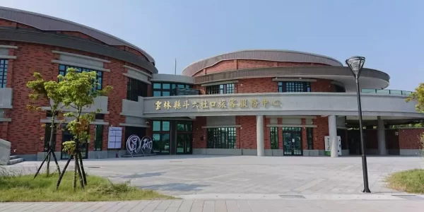 無印良品進駐社口旅服中心　斗六商圈版圖再升級
