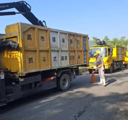 高雄月世界驚現「兩層樓高垃圾山」　環保局稽查破袋證實來自台南　已追查不法來源
