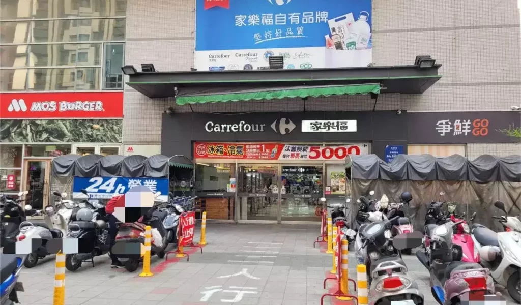 家樂福又一家熄燈！台中青海店營運至 12/22　全市僅剩一間 24 小時門市