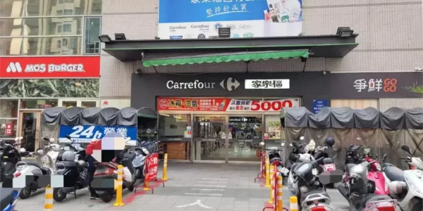 家樂福又一家熄燈！台中青海店營運至 12/22　全市僅剩一間 24 小時門市