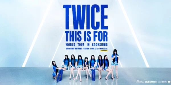 TWICE高雄開唱倒數！七大地標化身「視覺藍」超級應援　交通、接駁、周邊一次整理