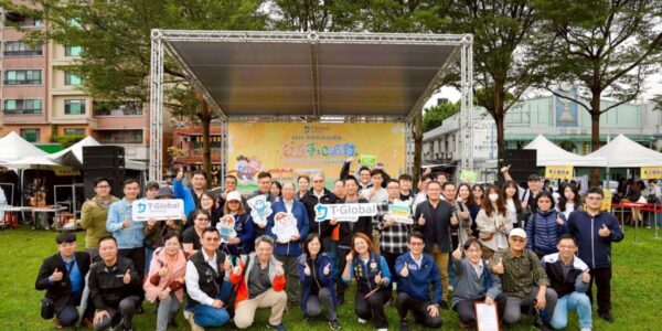 員工捐物、民眾響應！高柏科技草地派對串連愛與永續能量