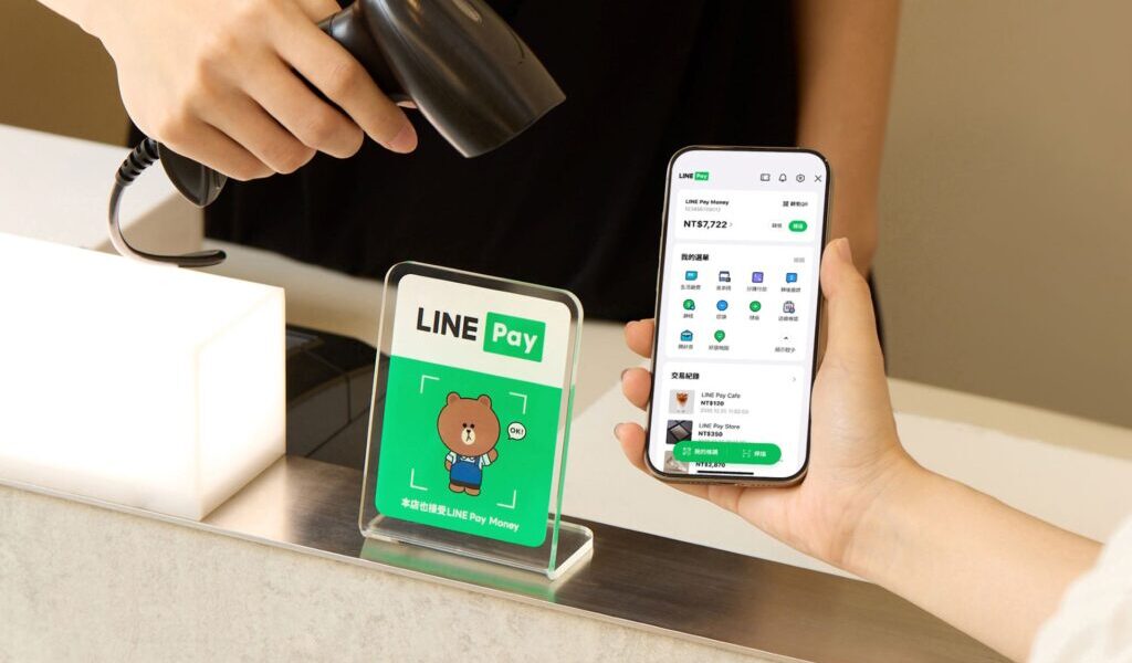 LINE Pay 服務大升級！全新「LINE Pay Money」今日 3 點正式上線  三步驟快速開通不中斷