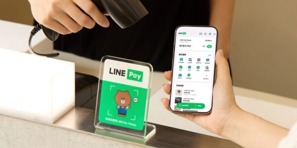 LINE Pay 服務大升級！全新「LINE Pay Money」今日 3 點正式上線  三步驟快速開通不中斷