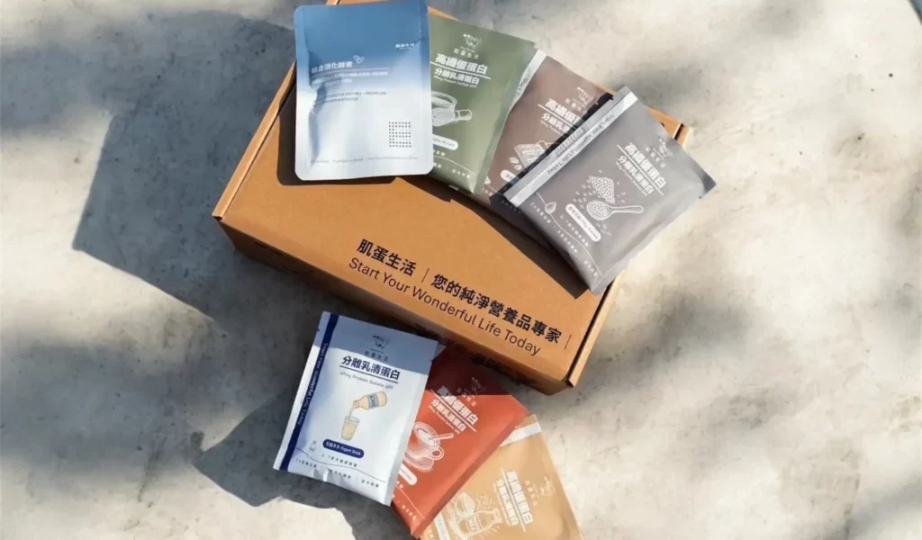 肌蛋生活以「生活化營養」切入市場　乳清蛋白新創品牌打造更友善的日常營養補充體驗