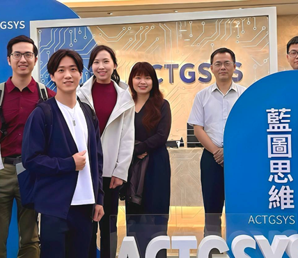 台灣 AI 新創再突破！ACTGSYS 藍圖思維正式推出 AI 驅動 ERP 系統「Dinkoko」