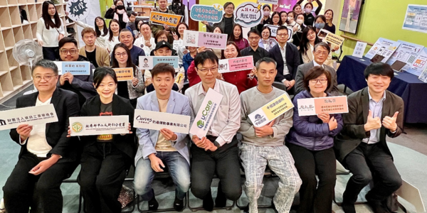 AI大健康慢遊服務 創新體系從花蓮擴散全國