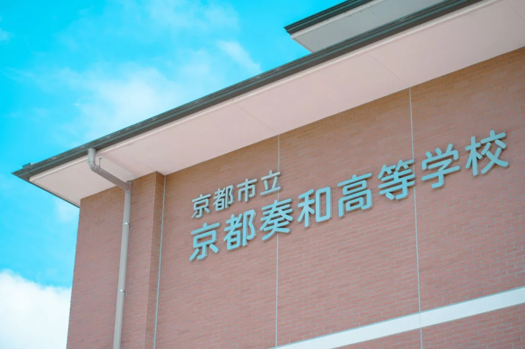仙台混血女童遭霸凌2年半教委認定重大事態