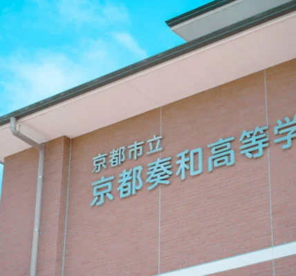 仙台混血女童遭霸凌2年半教委認定重大事態
