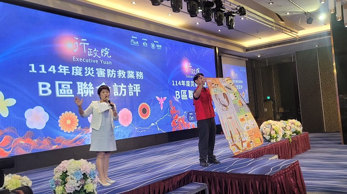 行政院114年度災害防救業務b區聯合訪評。(圖/台中市政府消防局 提供)